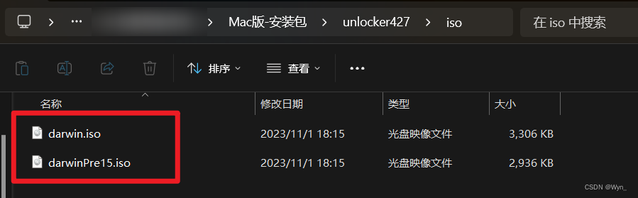 【工具】windows下VMware17解锁mac安装选项（使用unlocker427）插图(4)