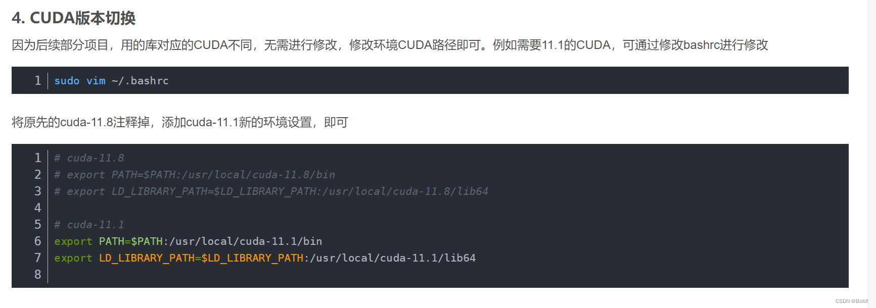 在服务器（Ubuntu20.04）安装用户级别的cuda11.8（以及仿照前面教程安装cuda11.3后安装cudnn和pytorch1.9.0）插图(4)