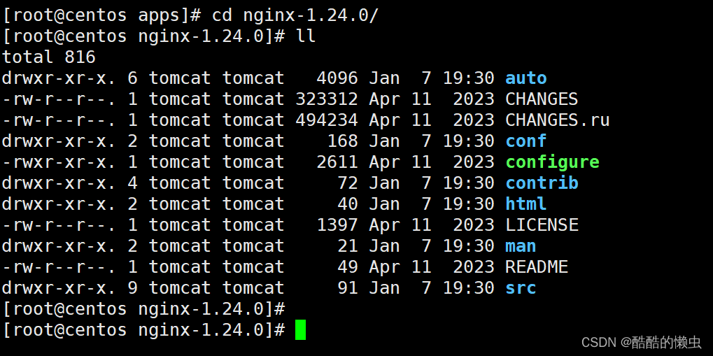 一文快速搞懂Nginx —— Nginx 详解插图(14)