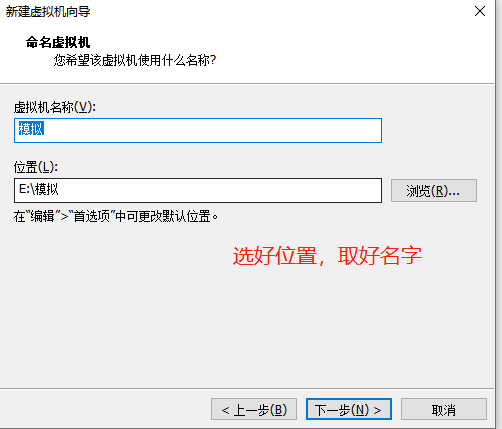 从零开始Hadoop安装和配置，图文手把手教你，定位错误（已部署成功）插图(2)