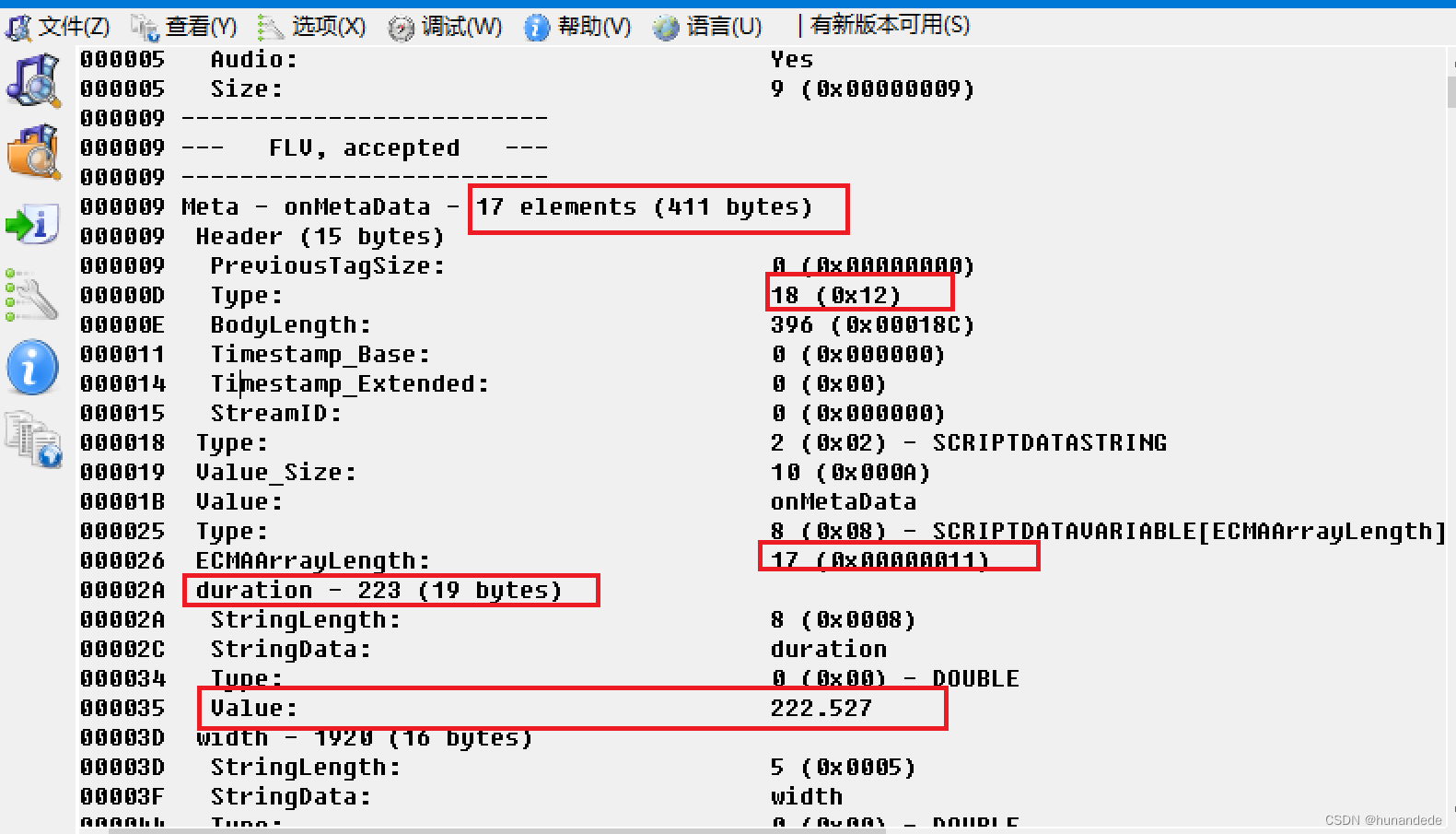 音视频开发15 FFmpeg FLV封装格式分析插图(15)