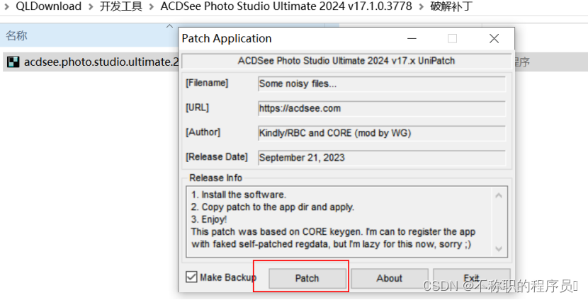 ACDSee Photo Studio Ultimate v17 解锁版安装教程 (图片编辑器)插图(4)