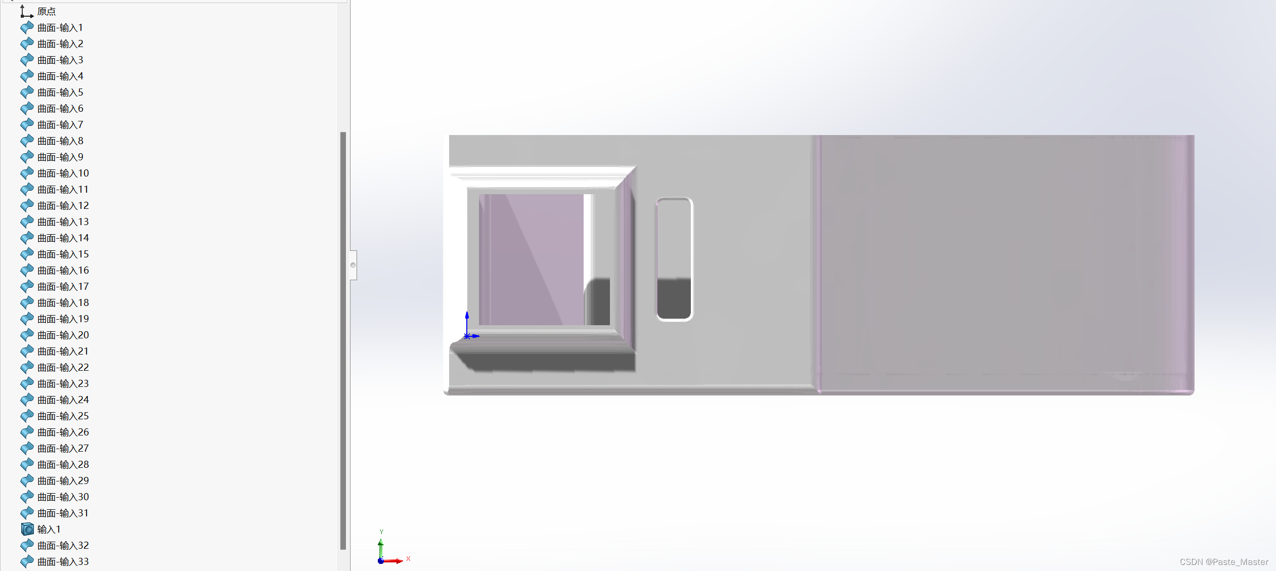 在SOLIDWORKS中如何打开一个stl/obj/off/ply/ply2,3mf,step等不同3d格式文件并进行更改？插图(5)