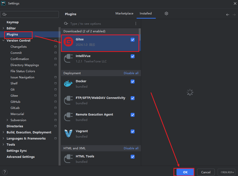 WebStorm2024版 将项目上传到gitee插图(1)