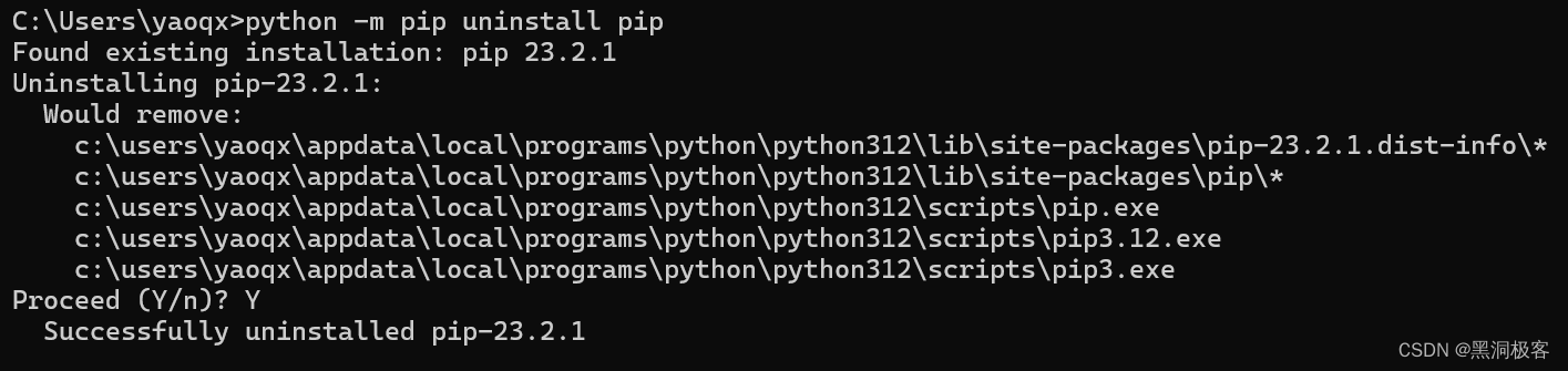 【Python】pip 使用方法详解插图(1)