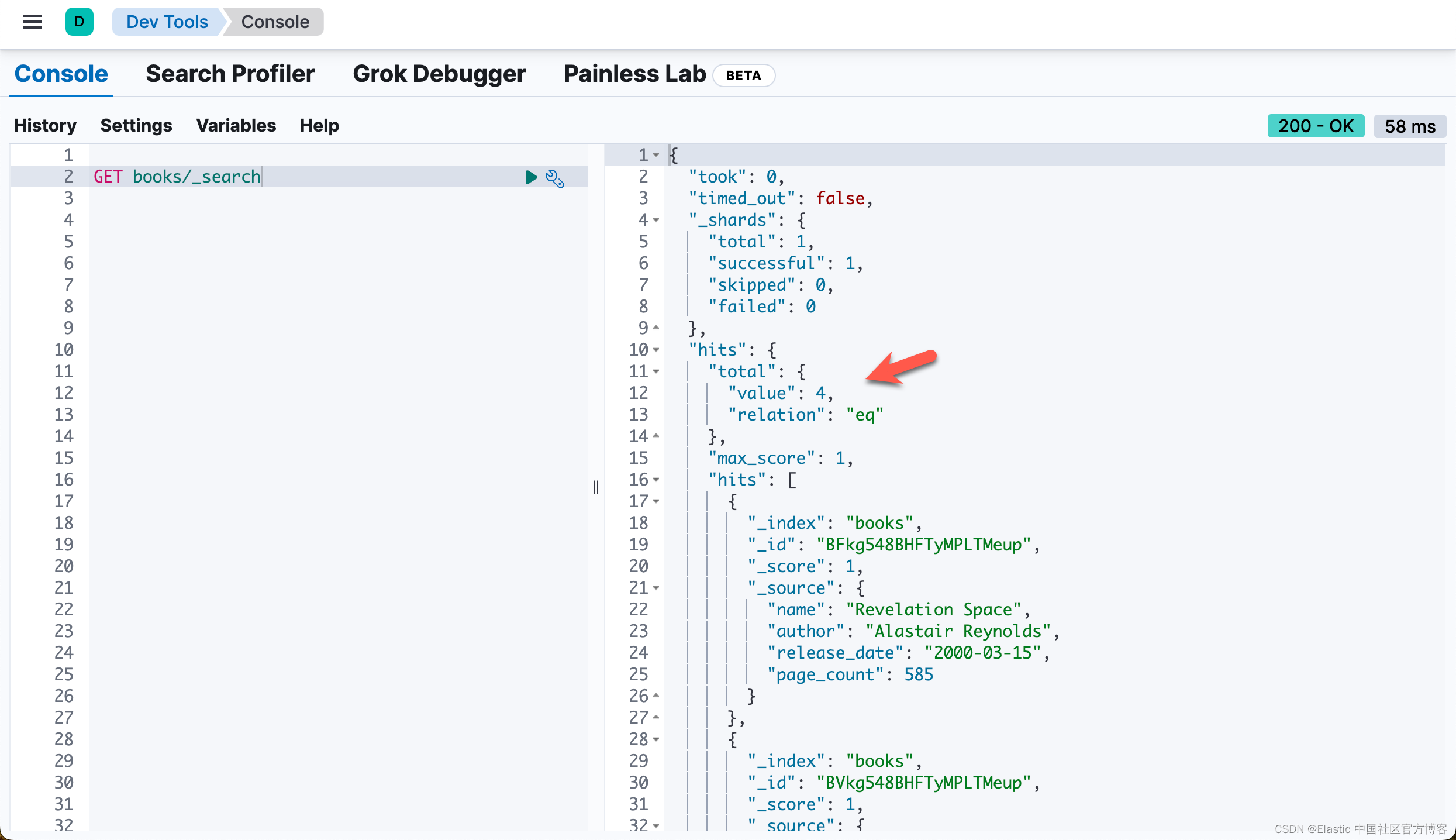 Elasticsearch：ES|QL 查询 TypeScript 类型（二）插图(2)