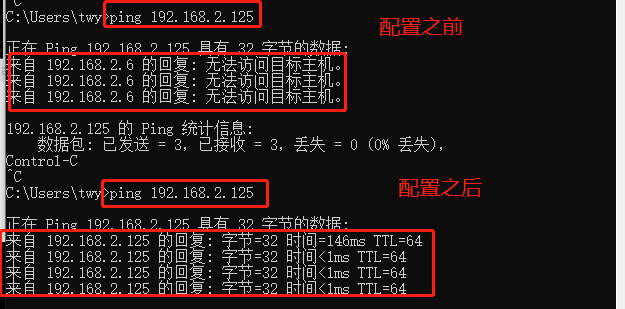 从零开始Hadoop安装和配置，图文手把手教你，定位错误（已部署成功）插图(25)