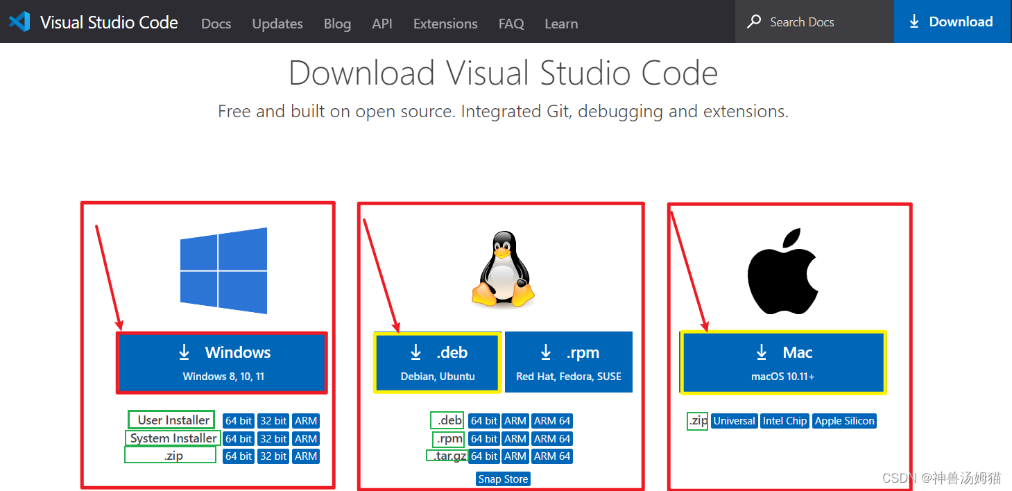 VSCode安装配置使用教程（最新版超详细保姆级含插件）一文就够了插图