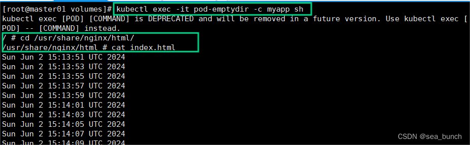 k8s——Pod容器中的存储方式及PV、PVC插图(5)