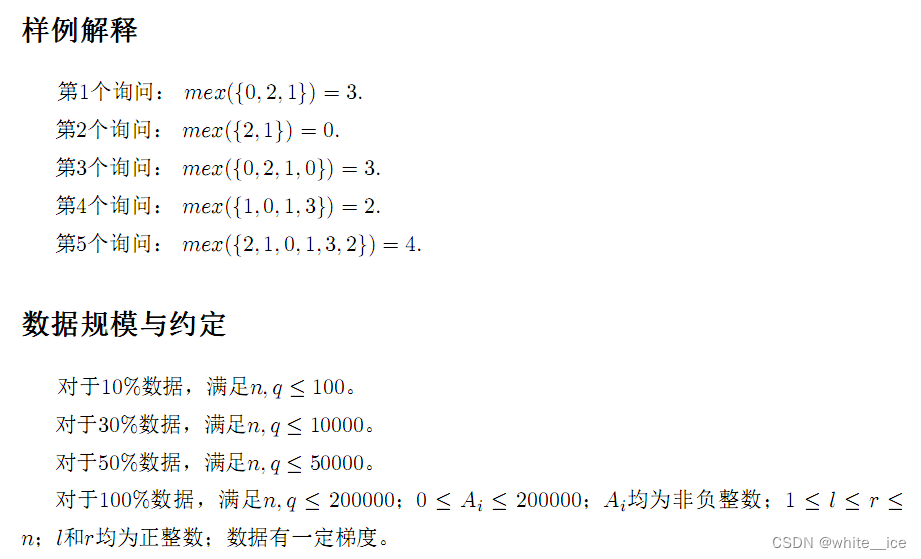 【无标题】2024.6.7插图(6)