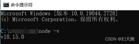 StarUML建模工具破解安装详细教程，保姆级教学！插图(4)