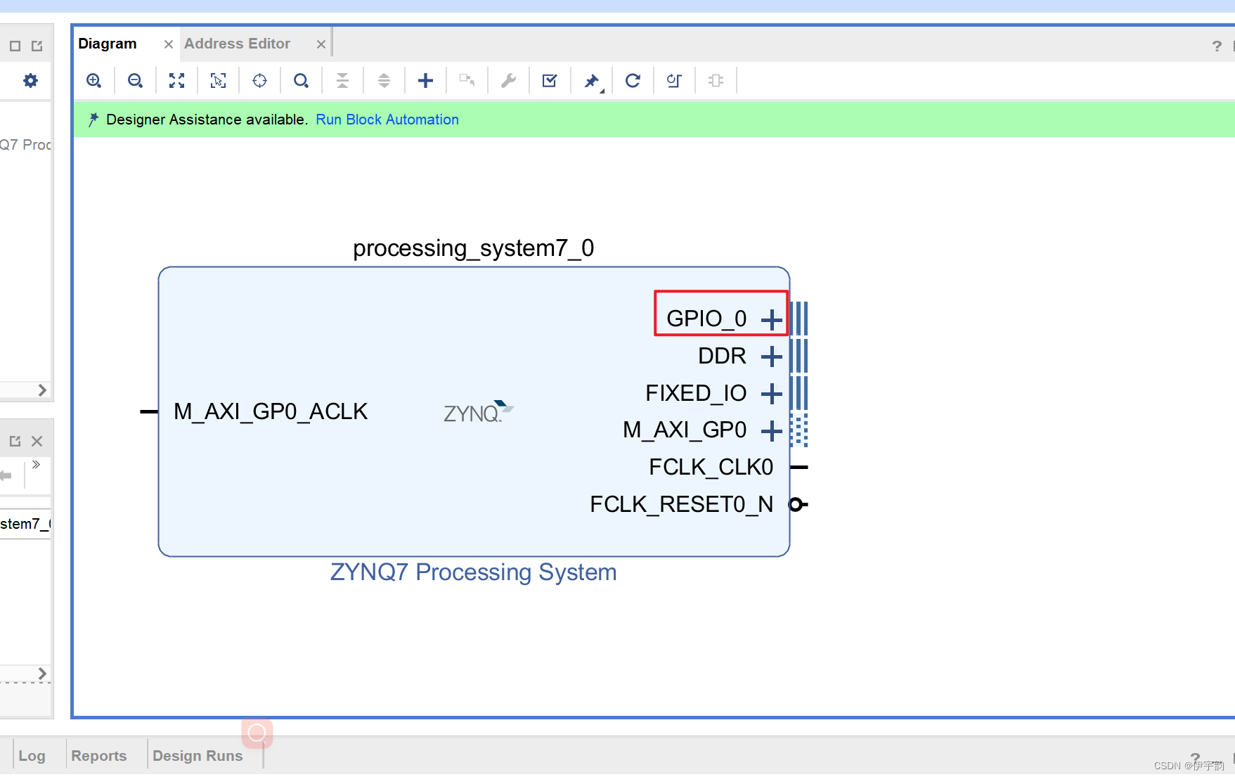 FPGA_ZYNQ （PS端）开发流程（Xilinx软件工具介绍）插图(19)