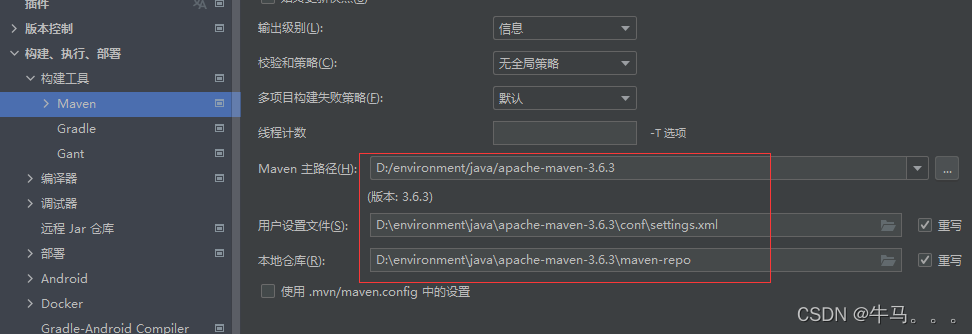 狂神Javaweb完整版基础入门（IDEA版）值得学习的JavaWeb教程插图(10)