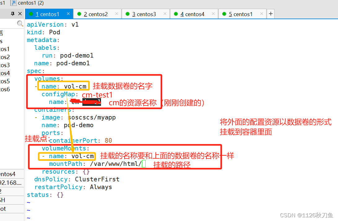 探索k8s集群的配置资源（secret和configmap）插图(11)