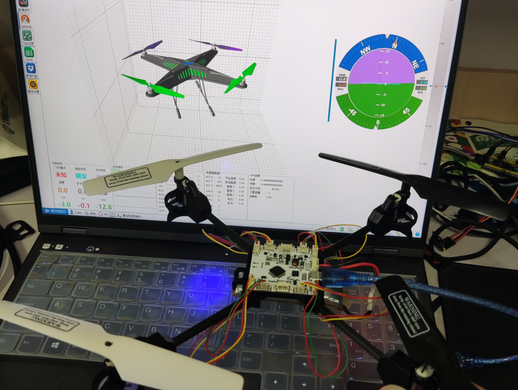 基于STM32的四旋翼无人机项目（二）：MPU6050姿态解算（含上位机3D姿态显示教学）插图