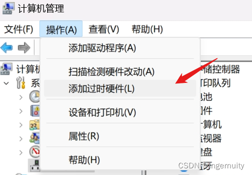 使用ENSP模拟器配置华为防火墙的WEB登录页面 —＞＞ 保姆级教程插图(2)