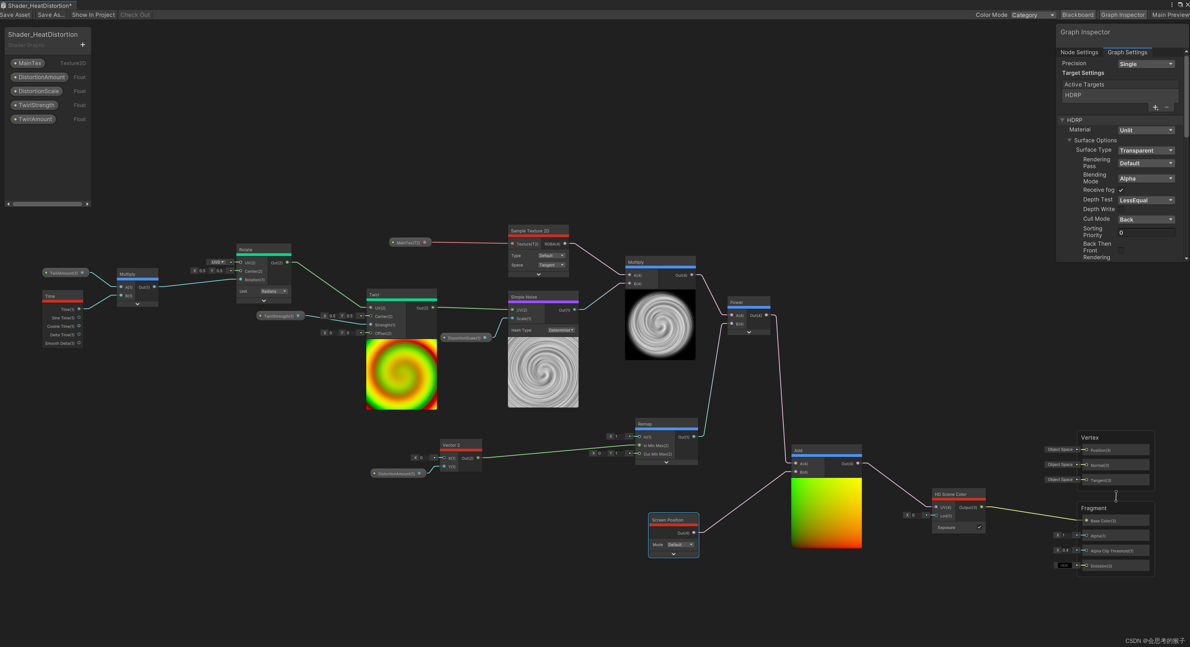 Unity ShaderGraph 扭曲插图