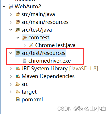 Web自动化测试-掌握selenium工具用法，使用WebDriver测试Chrome/FireFox网页(Java插图(16)