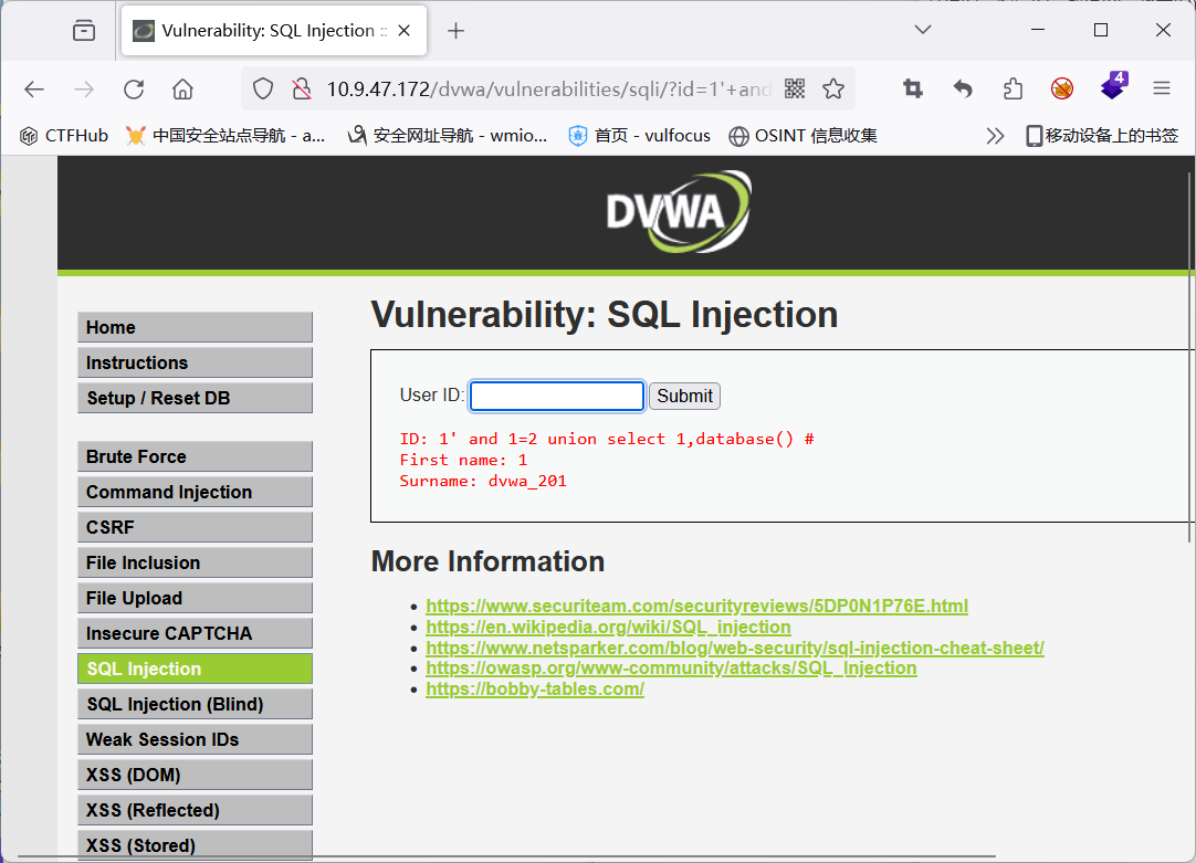 Wireshark 分析常见 Web 攻击的流量特征插图