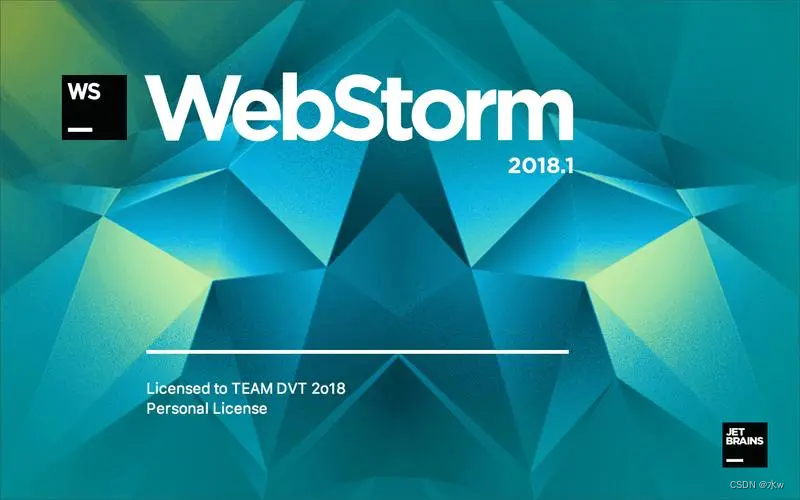 WebStorm2024版 将项目上传到gitee插图