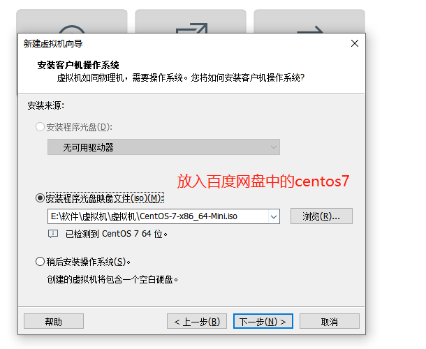 从零开始Hadoop安装和配置，图文手把手教你，定位错误（已部署成功）插图(1)