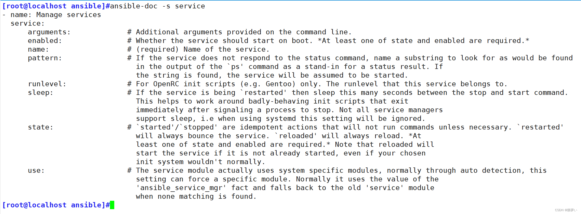 Ansible 自动化运维工具插图(52)