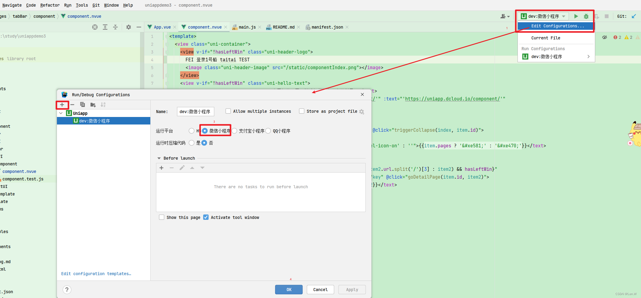 Webstorm 入门级玩转uni-app 项目-微信小程序+移动端项目方案插图(3)