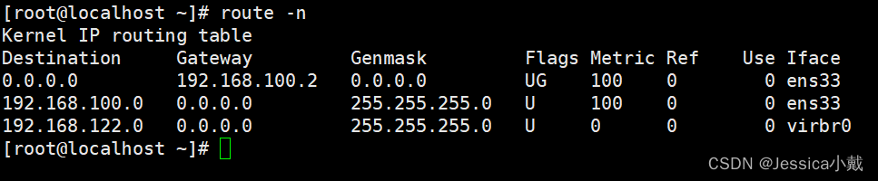 linux网络配置插图(1)