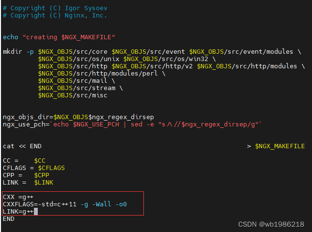 nginx c++模块编译插图