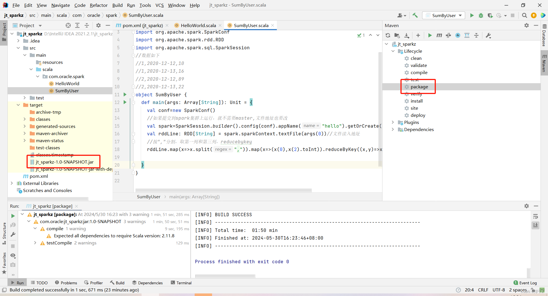 Spark安装、解压、配置环境变量、WordCount插图(5)