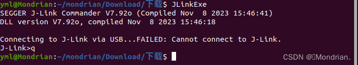 Ubuntu下的STM32开发环境搭建（VScode+CubeMX+arm-none-eabi-gcc交叉编译工具链），使用JLink进行烧录（非OpenOCD），使用Ozone进行调试插图(33)