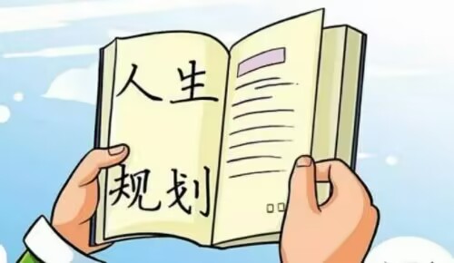 2022年，经历了两段实习后，我学会了……插图