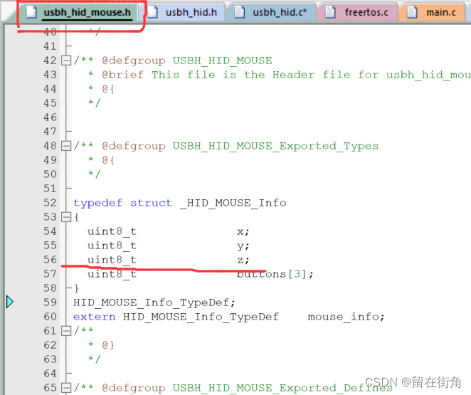 关于怎么用Cubemx生成的USBHID设备实现读取一体的鼠标键盘设备（改进版）插图(10)