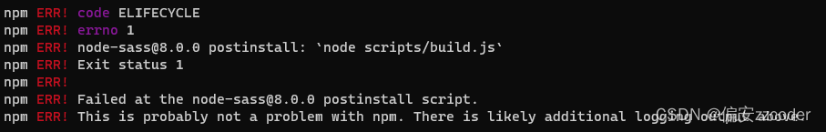前端开发环境搭建踩坑笔记——npm install node-sass安装失败的解决方案插图(2)