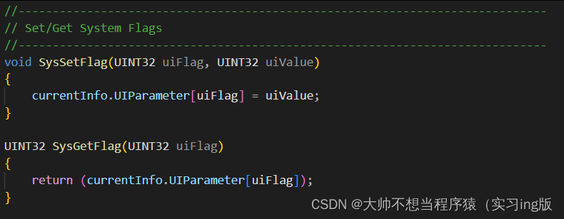 [NOVATEK] NT96580行车记录仪功能学习笔记(持续更新~插图(5)