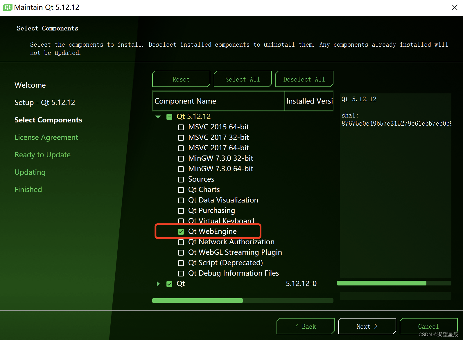 Qt QWebEngine 加载网页及交互，实现C++与JS 相互调用插图(6)