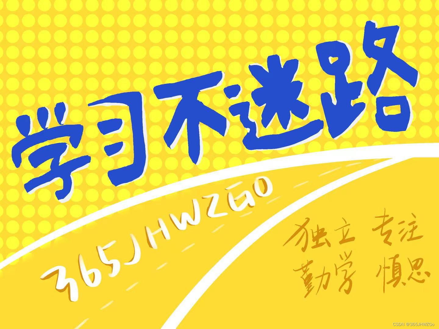 《论文阅读》通过顺序不敏感的表示正则化实现稳健的个性化对话生成 ACL 2023插图