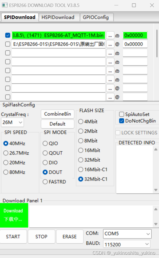 ESP8266 01sWiFi模块保姆级教程 烧录和联网，连接华为云插图(6)