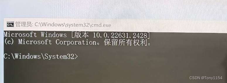 安装windows11系统跳过微软账号登录，使用本地账号登录方法插图(1)