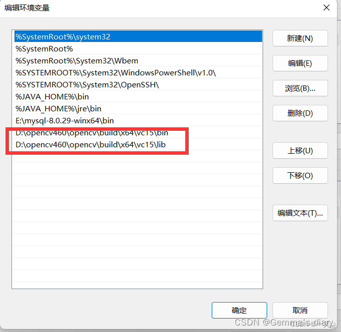 VS2017配置OpenCV4.5.1插图(1)