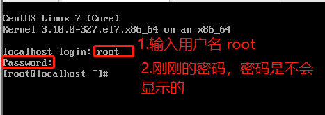 从零开始Hadoop安装和配置，图文手把手教你，定位错误（已部署成功）插图(12)