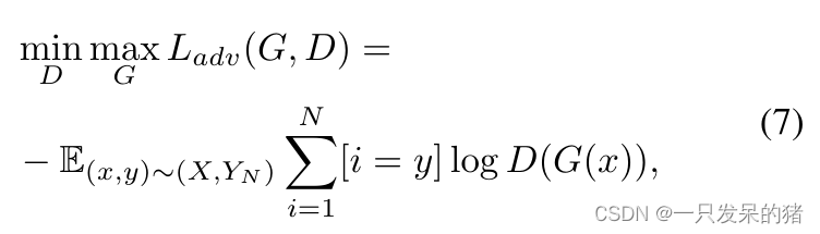 论文阅读《SELECTIVE DOMAIN-INVARIANT FEATURE FOR GENERALIZABLE DEEPFAKEDETECTION》插图(7)