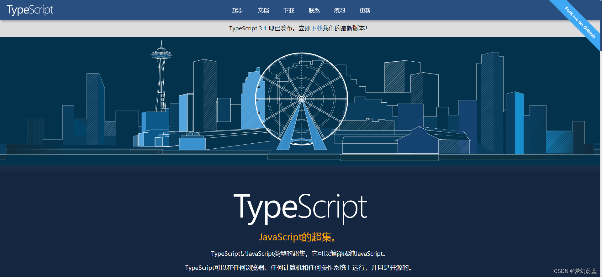 JeecgBoot低代码开发—Vue3版前端入门教程插图(1)