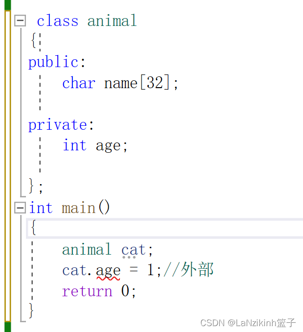 初始C++（类与对象）插图(4)