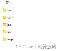 Java Service Wrapper 安装 jar包 为windows系统服务（springboot）插图(3)