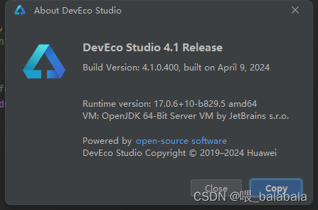 鸿蒙DevEco Studio 4.1 Release-模拟器启动方式错误插图(1)