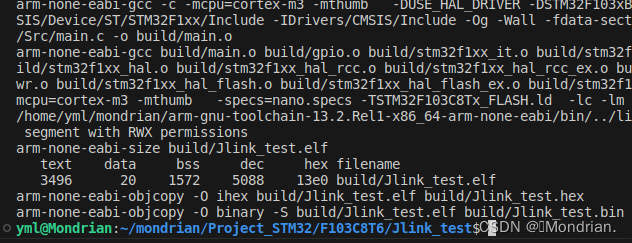 Ubuntu下的STM32开发环境搭建（VScode+CubeMX+arm-none-eabi-gcc交叉编译工具链），使用JLink进行烧录（非OpenOCD），使用Ozone进行调试插图(53)