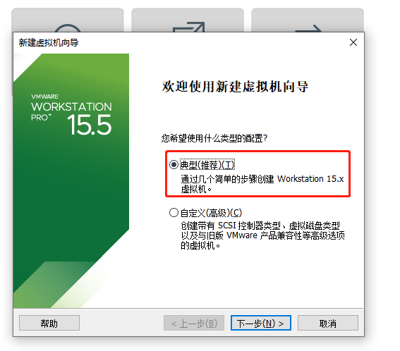 从零开始Hadoop安装和配置，图文手把手教你，定位错误（已部署成功）插图