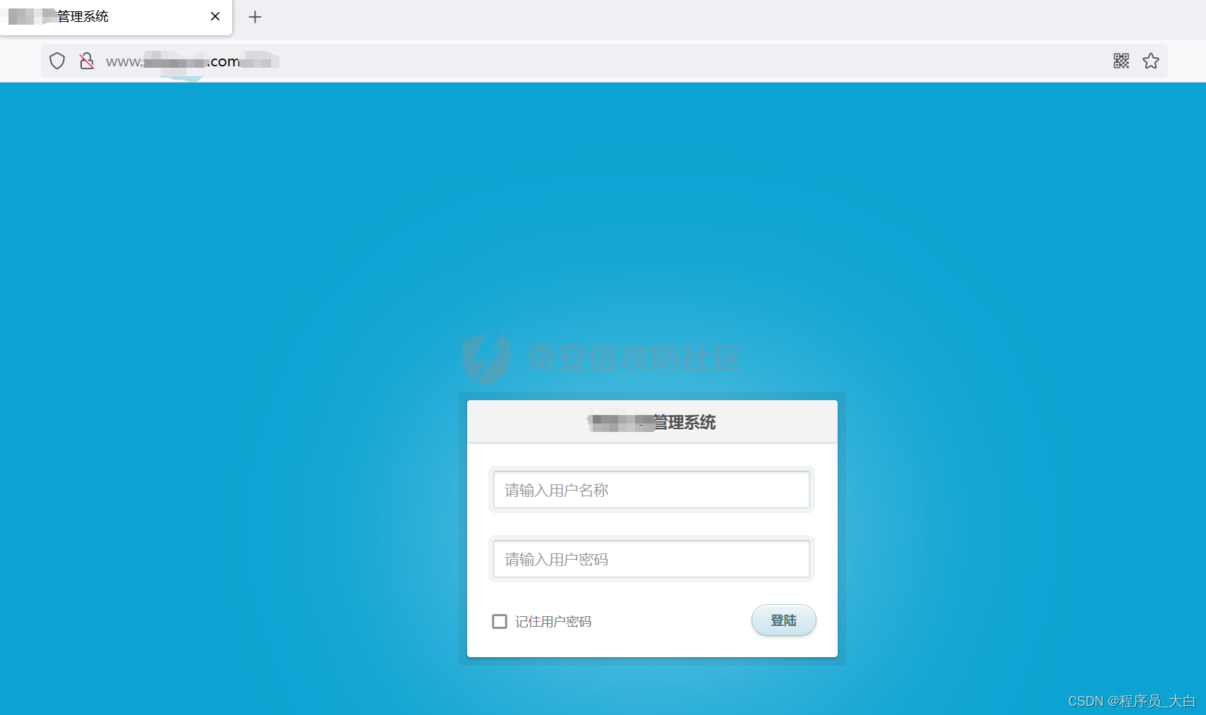 【Web实战】零基础微信小程序逆向（非常详细）从零基础入门到精通，看完这一篇就够了插图(23)