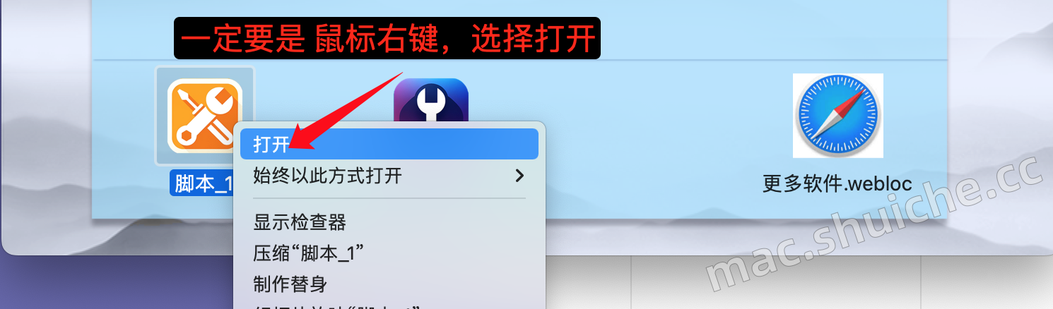 【Mac】Downie 4 for Mac（视频download工具）兼容14系统软件介绍及安装教程插图(1)